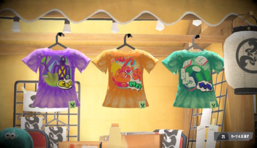 【スプラトゥーン3】フェスTシャツのデザインと着替え方
