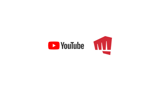 YoutubeとRiotアカウントを連携する方法