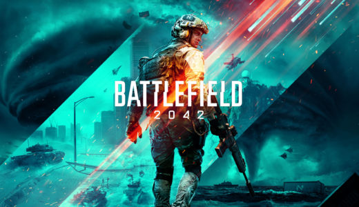 【セール情報】PlayStation Storeにて『Battlefield 2042』が55%OFFになるセール中！10月12日まで
