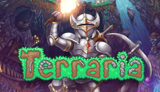【セール情報】Steamにて『Terraria』が50%OFFになるセール中！10月4日まで