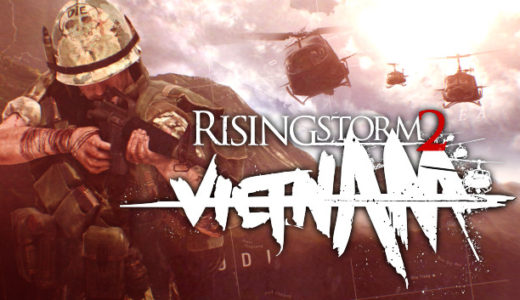 【セール情報】Epic GamesにてPC版『Rising Storm 2: Vietnam』が無料配布中！11月11日まで
