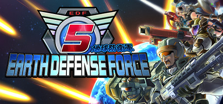 【セール情報】Steamにて『EARTH DEFENSE FORCE 5』が65%OFFになるセール中！11月23日まで