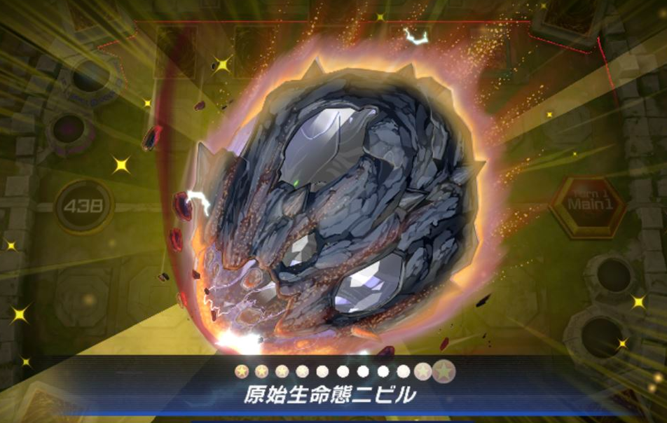 遊戯王 青眼の精霊龍 25th·原始生命態ニビル 25th 原始生命態ニビル